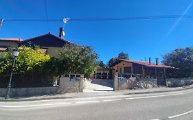 Casa Da Vieira